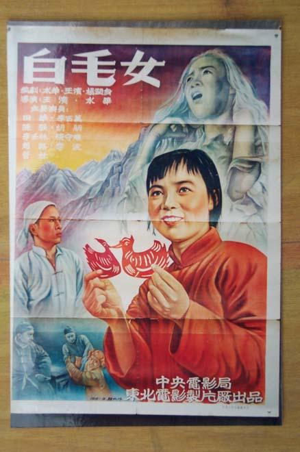 美国结婚证回国公证