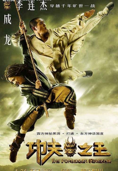 密西西比州二手闲置毕业证成绩单认证办理
